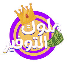 Saving King